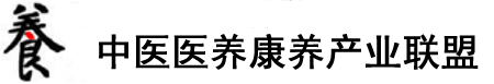 黑丝空姐屁股里塞上道具抠逼